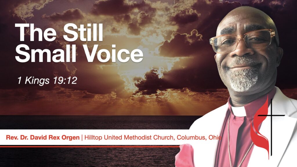 the still small voice